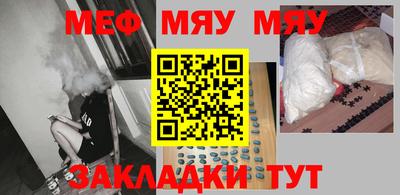 каннабис Нарткала