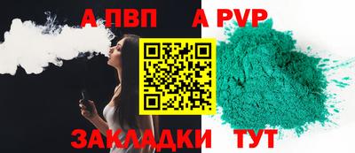 мяу мяу мука Нальчик