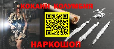 мяу мяу мука Нальчик