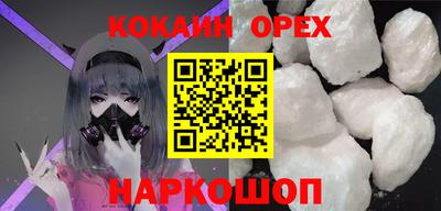 мяу мяу мука Нальчик