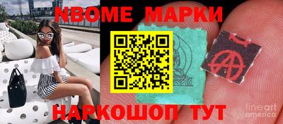 мяу мяу мука Нальчик