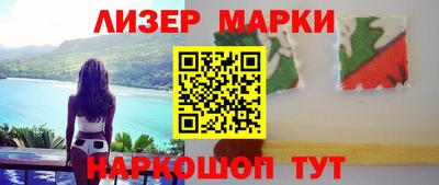 каннабис Нарткала