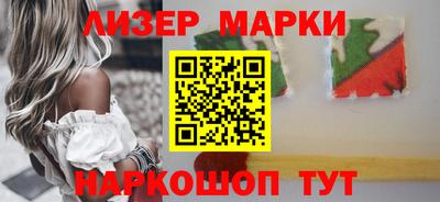 мяу мяу мука Нальчик
