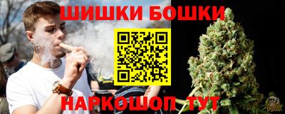 мяу мяу мука Нальчик