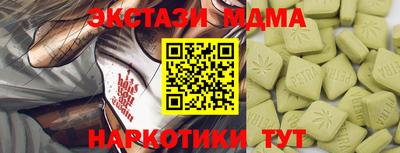 мяу мяу мука Нальчик