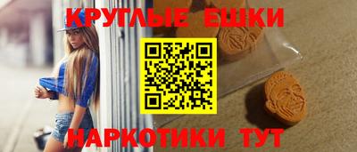 каннабис Нарткала