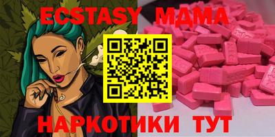 мяу мяу мука Нальчик