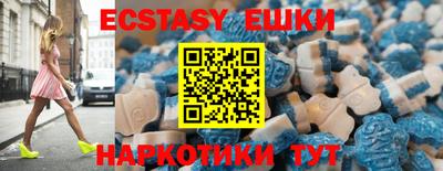 каннабис Нарткала