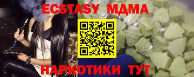 мяу мяу мука Нальчик