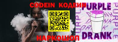 каннабис Нарткала