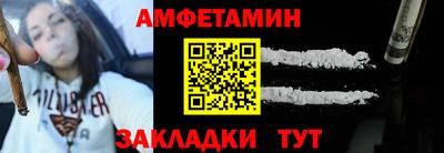 каннабис Нарткала