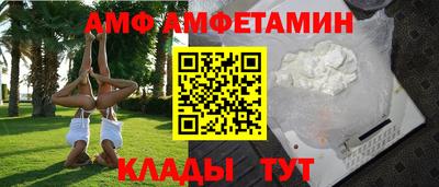 мяу мяу мука Нальчик