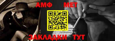 каннабис Нарткала