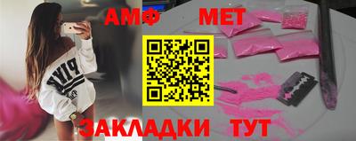 каннабис Нарткала