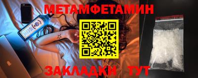 каннабис Нарткала