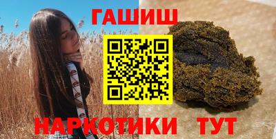 каннабис Нарткала