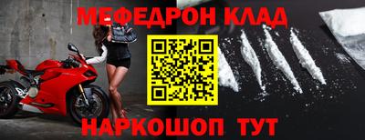 каннабис Нарткала