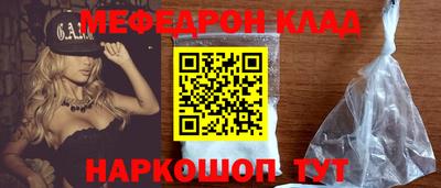 каннабис Нарткала