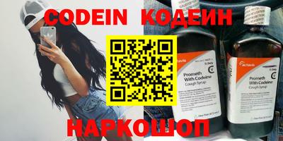 каннабис Нарткала