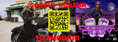 каннабис Нарткала